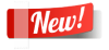 Новинка