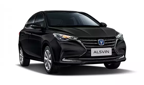 ChanGan Alsvin